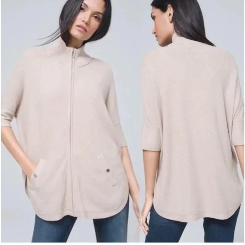 White House Black Market | Tan Short Sleeve Full Zip Cardigan Size XS